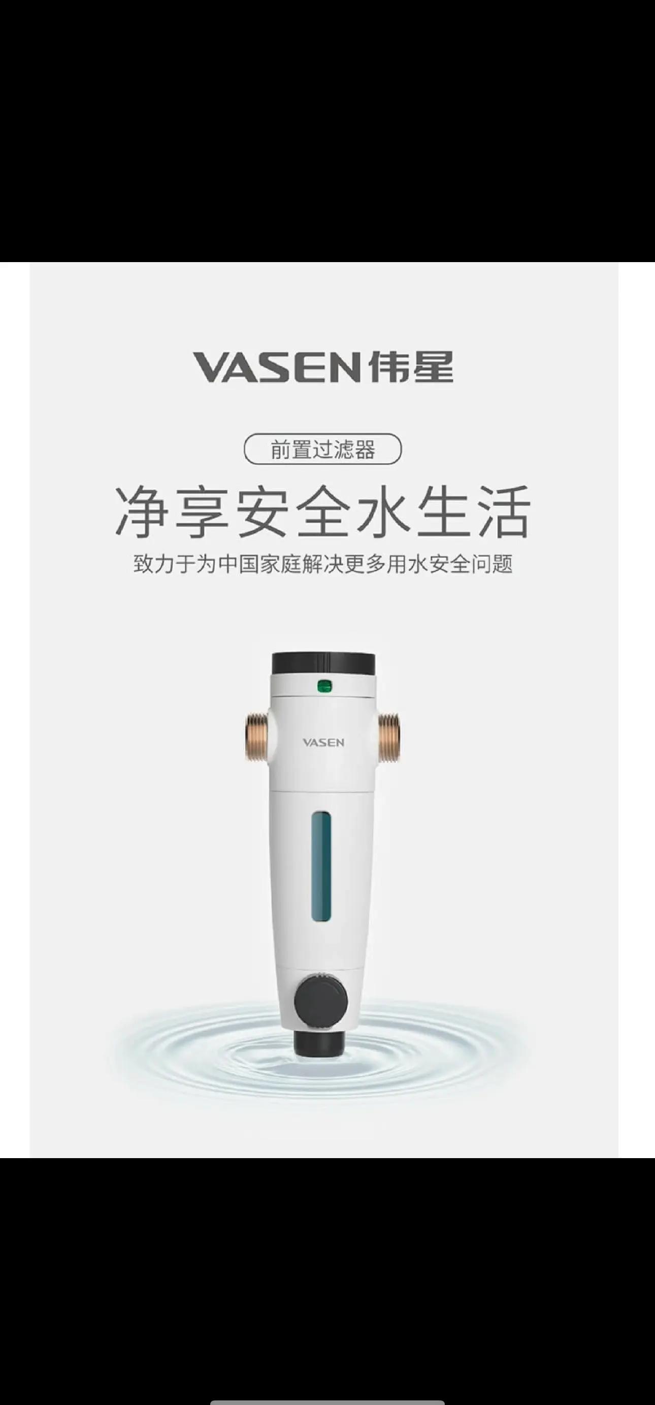 空气过滤器性能检测与空气分析测试全解析 守护呼吸健康的科学防线