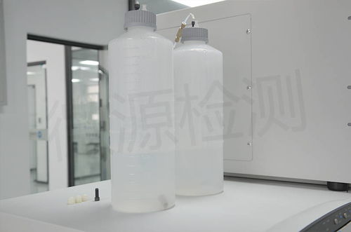 离子色谱法测定石油焦中卤素含量的方法研究及空气分析测试